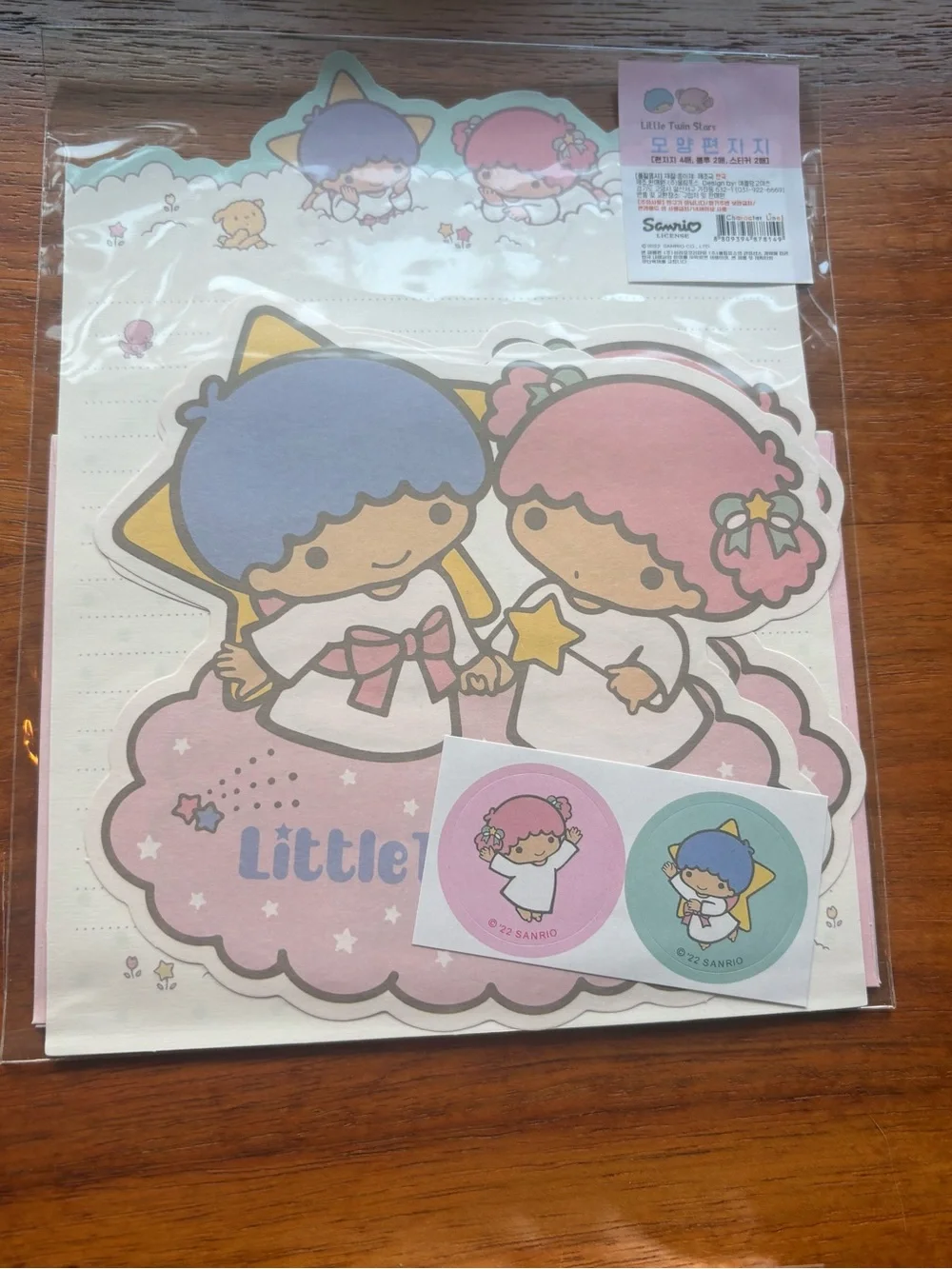 Sanrio comes two